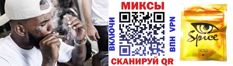 гидра ссылки  Стерлитамак  Бутират BDO 33% 