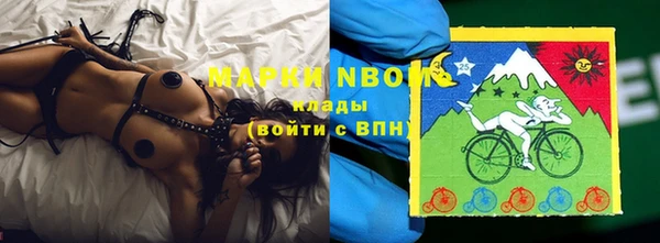 гашиш Новокубанск