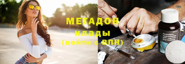 дурь Новодвинск