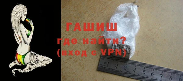mdpv Абдулино
