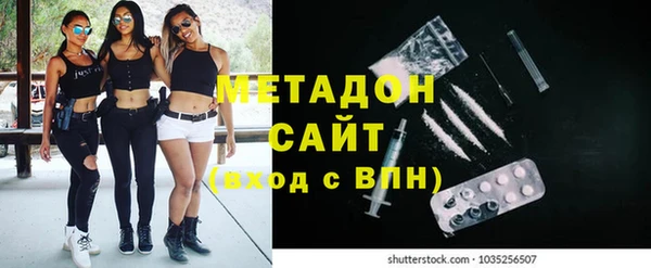 первитин Абаза