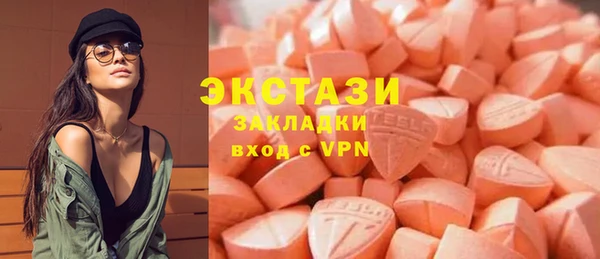 дурь Новодвинск