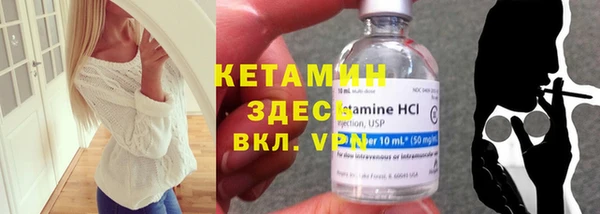 первитин Абаза