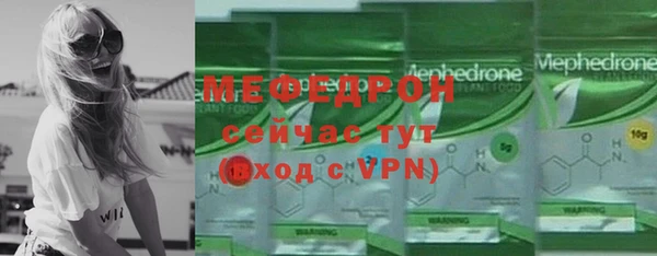 гашиш Новокубанск