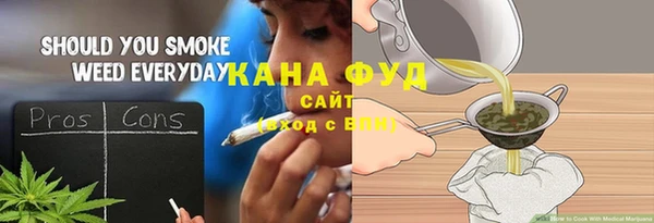 прущий лед Абинск