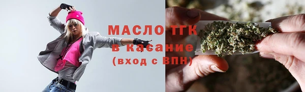 mdpv Абдулино