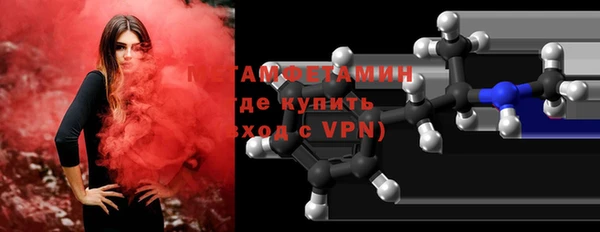 прущий лед Абинск