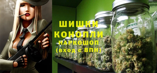 гашиш Новокубанск