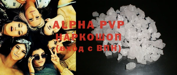гашиш Новокубанск