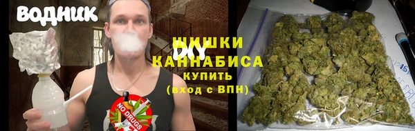 первитин Абаза