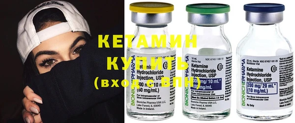 дурь Новодвинск
