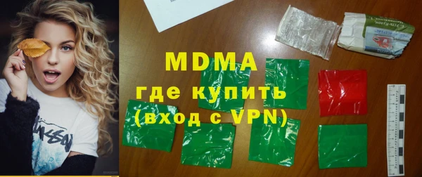гашиш Новокубанск