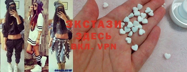 прущий лед Абинск