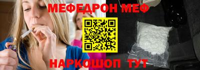 apvp Севастополь