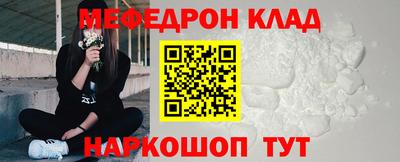 экстази Свободный