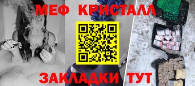 экстази Свободный