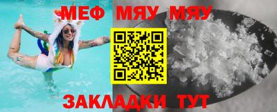 apvp Севастополь