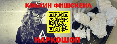 ECSTASY Северобайкальск