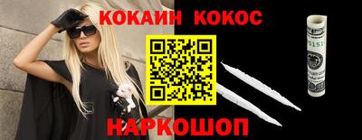 экстази Свободный