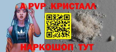 экстази Свободный