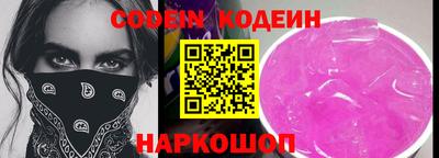 apvp Севастополь
