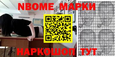 экстази Свободный