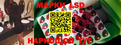 экстази Свободный