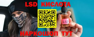 apvp Севастополь