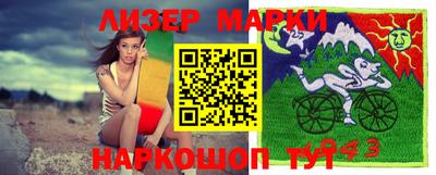 экстази Свободный
