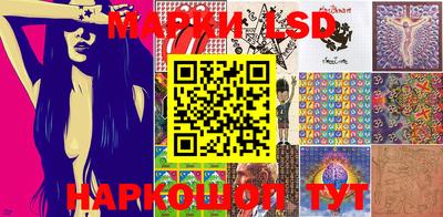 apvp Севастополь
