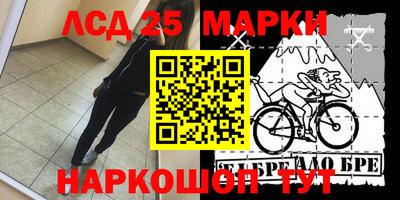 apvp Севастополь