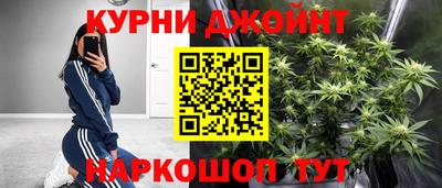 ECSTASY Северобайкальск