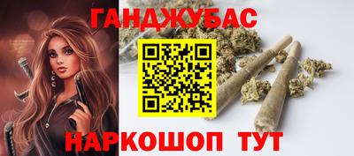 ECSTASY Северобайкальск