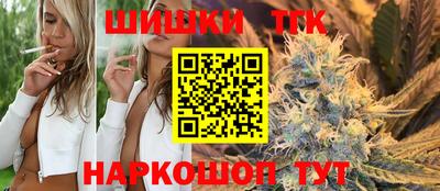 apvp Севастополь