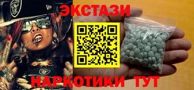 apvp Севастополь