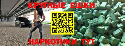 apvp Севастополь