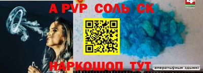 экстази Свободный