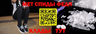 ECSTASY Северобайкальск
