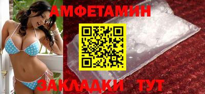 apvp Севастополь