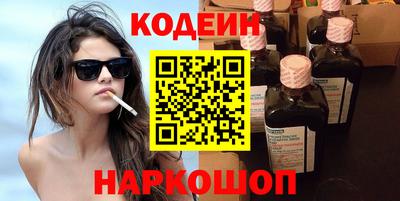 экстази Свободный