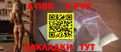 экстази Свободный