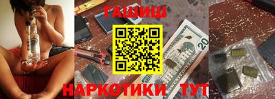 экстази Свободный