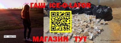 ECSTASY Северобайкальск