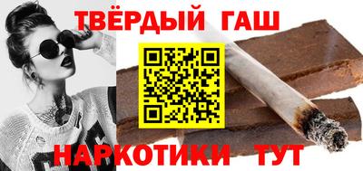 ECSTASY Северобайкальск