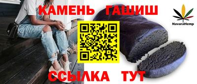 ECSTASY Северобайкальск
