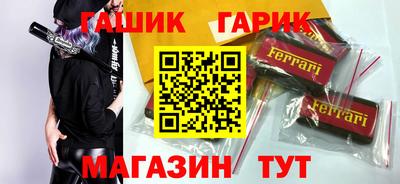 экстази Свободный