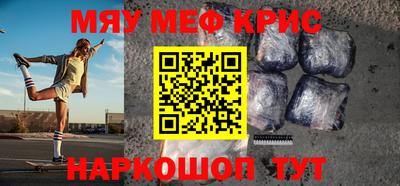 apvp Севастополь