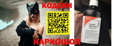экстази Свободный