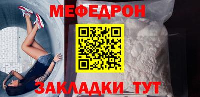 apvp Севастополь