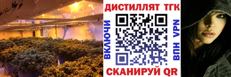 площадка официальный сайт  Стерлитамак  ТГК Wax  кракен рабочий сайт 
